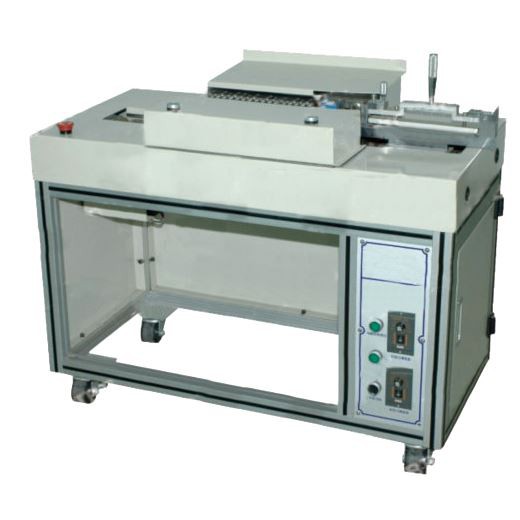 Edge Folding Machine for Pouch Cell