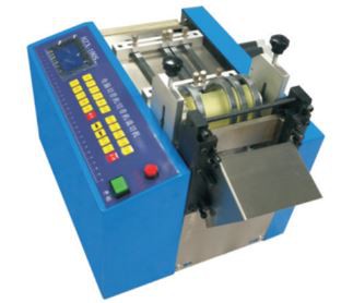 Automatic Nickel Strip Plastic Tape Cutting Machine