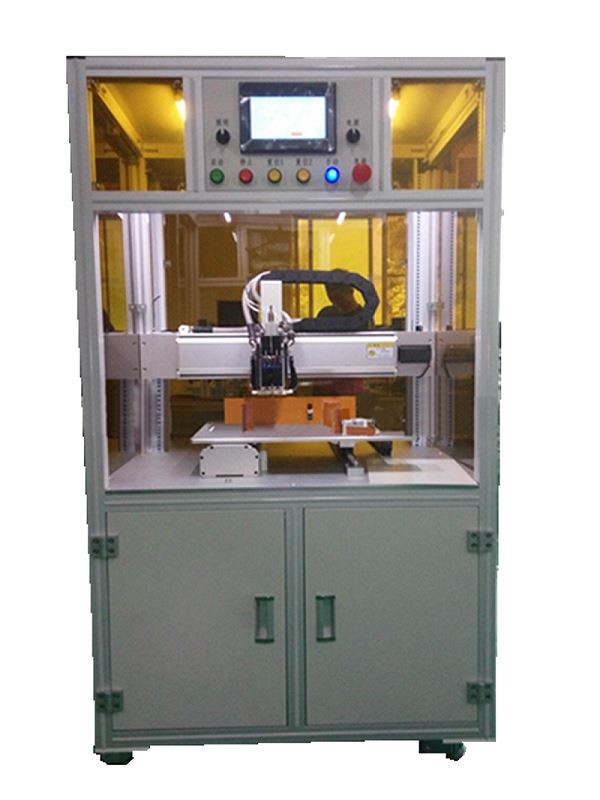 Single-Side Rotary CNC Spot Welding Machine