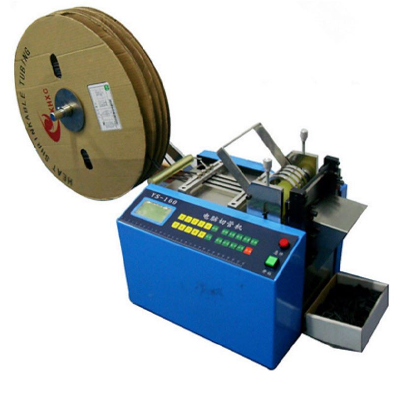 Nickel Strip Cutting Machine.png