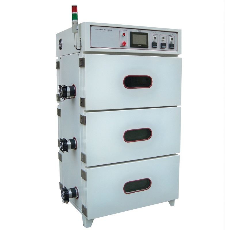 Battery Vacuum Drying Oven.JPG