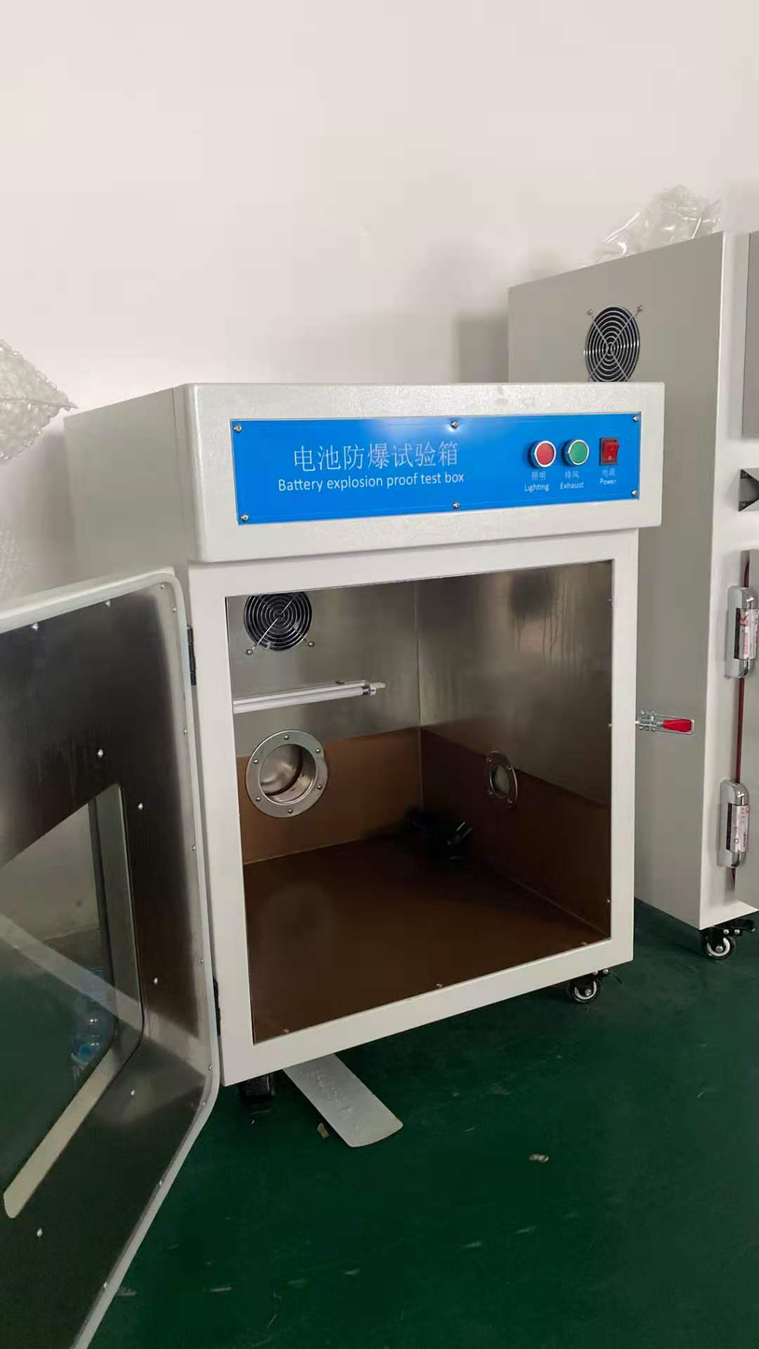 Battery Explosion-Proof Test Chamber