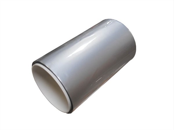 Aluminum Laminated Film