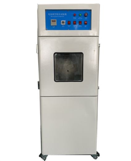 Battery Low Voltage Test Box Machine